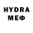 Метадон methadone TV 7