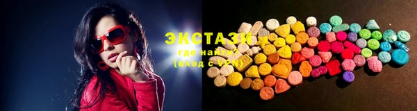 гашик Алексеевка